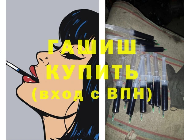 прущие крисы Вязники